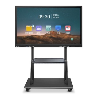 Touch Multimedia Teaching Integrated Machine Kindergarten Education Digital Whiteboard Conference Training Touch Monitor