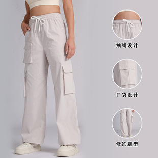 IVERY autumn and winter multi-pocket overalls women's American casual sports pants high waist slim straight wide leg loose pants