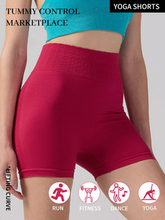 Running Cycling Sports Shorts Quick-drying Yoga Shorts Three-point Fitness Abdominal Tinting Hip-lifting Fitness Shorts Women's Tight