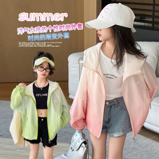 Girls' Sunscreen Clothing Summer Thin Coat Children's Sunscreen Clothing Ice Silk Big Children's Girl's 2025 New Women's Breathable