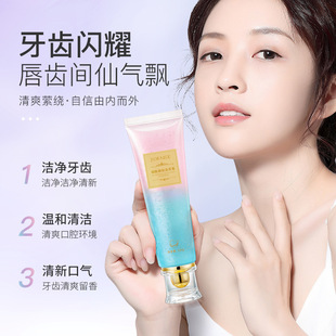 Ji'oni Nicotinamide White Toothpaste Clean Oral Cavity and Teeth Deodorant Lasting Fragrance and Tooth Stains Brightening White Toothpaste