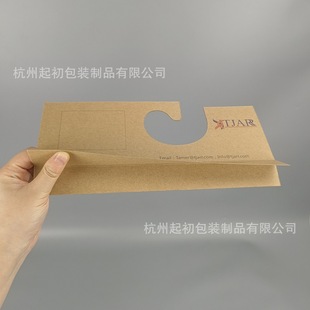 Customized Kraft Paper Fabric Hole-Digging Hanging Card, Lower Opening Clothing Fabric Textile Leather Fabric Display Hanging Card