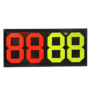 Football Submersible Card Fluorescent Double-sided Display Four Submersible Cards Two Submersible Cards Soccer Training Match Equipment Package