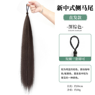 Hair Bundle Ball Head Wig Women's Self-Winding Low Tie Wig Bag Temperament Simulation Flower Bract Hair Artifact Wig Ring