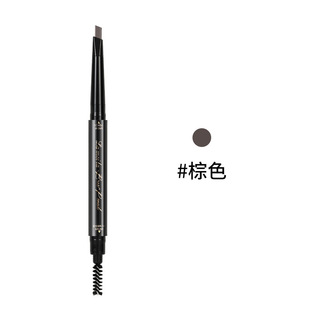 Lamera Double Head Automatic Hexagon Eyebrow Pen Waterproof and Sweat-proof Not Easy to Decolorization Long-lasting Not Easy to Sizzy One-character Eyebrow Beginner