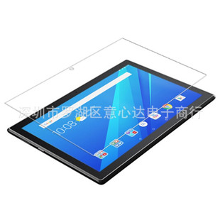 Для Lenovo M10TB-X605FC HD закаленная пленка 10,1 дюйма X505F/M плоская защитная пленка X605F