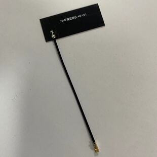 Built-in 4G 2.4G 3G 5G 5.8G Built-in Antenna WIFI Dual Band Antenna NB Antenna Receive Built-in Antenna