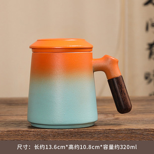 Ceramic Cup Personal Office Tea Mug with Lid Tea Separation Tea Cup Anniversary Graduation Commemorative Gift