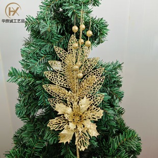 Christmas Decoration Gold Powder Cut Out Lily Christmas Tree Garland Rattan Decoration Accessories Gold Powder Simulated Christmas Cuttings