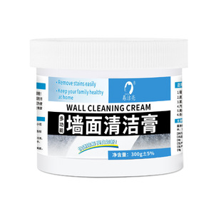Wall stain remover latex paint color white wall graffiti graffiti stains wall cleaning artifact multifunctional cleaner