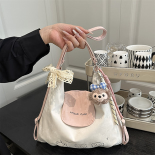 2025 New Cute Embroidered Western Style Niche Fashion Simple Commuter Textile Shoulder Bag Multifunctional Tote Bag for Women