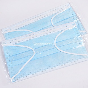 [Independent packaging] disposable four-layer mask thickened winter high-efficiency protective foam breathable