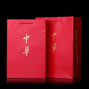 Cigarette Gift Bag Chinese Handbag Tobacco Kraft Paper Bag Tobacco and Wine Hand Carrying Gift Packaging