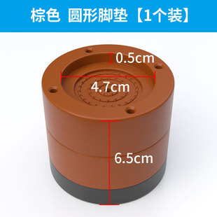 Furniture Heightening Foot Mat Desk Sofa Coffee Table High Table Supporting Feet Moisture-proof Anti-slip Mat High Table Heightening Artifact