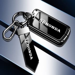 Suitable for Honda Civic Key Set CRV Accord URV Hao Ying Crown-shaped Lattice Car Shell Buckle Advanced Sense Simple