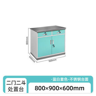304 Stainless Steel Western Medicine Cabinet Clinic Medical Medicine Cabinet Equipment Cabinet Storage Cabinet Instrument Cabinet File Cabinet Sterile Cabinet