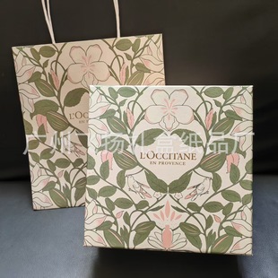 Ou Shu Single Cherry Blossom Body Milk Gift Box Shower Gel Gift Box Empty Body Milk Gift Box Hand Cream Gift Box