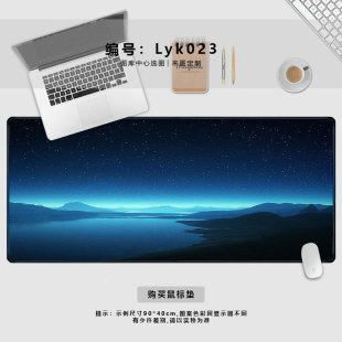 Oversized Mouse Pad Secondary Game Mat Office Desk Mat Computer Keyboard Thickened Wrist Pad Rubber Cushion