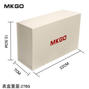 MKOG high beautiful original hand jewelry packaging box wholesale gift box exquisite packaging box storage box