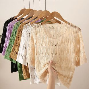 V-Neck Jacquard Cotton Linen Knitted T-Shirt Women's Summer New Style Elegant Light Luxury Hollow Out Blouse Short-Sleeved Vest Loose Base