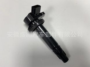 ignition coil Igition coil 19070-B1011 for Daihatsu 19070-B1020