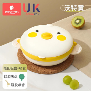 KeNest Baby Heat Preservation Bowl Supplementary Food Bowl Infant Water Injection Baby Bowl Dinner Plate Suction Plate Bowl Children's Tableware