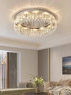 2022 New Entry Luxury Crystal Ceiling Lamp Modern Simple Living Room Bedroom Ceiling Lamp Whole House Combination Package Lamps