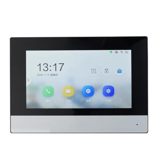 Hikvision (HIKVISION) Face Recognition Visual Doorbell suit Access Control All-in-One Network-Free