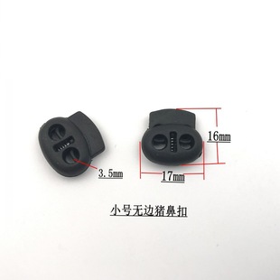 Plastic spring buckle manufacturers luggage accessories round spring buckle double hole color transparent rope buckle pig nose buckle