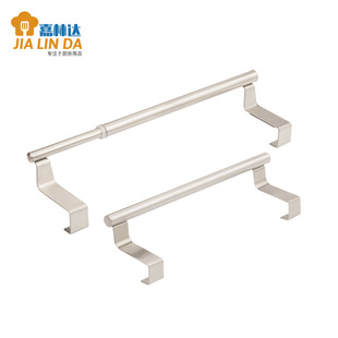 Stainless Steel Single-pole Towel Rack Retractable Hanging Punch-free Cabinet Door Back Rag Rack Towel Rack