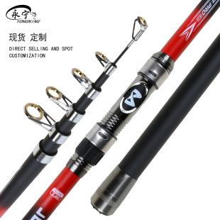 Glass fiber reinforced plastic sea Rod supplier hard fishing rod five-layer cloth sea Rod sea fishing rod long-cast sea fishing rod