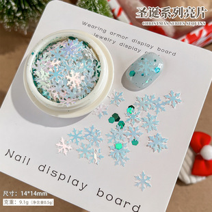 Christmas series sequins nail ornaments boxed snowflake five-pointed star four mans star exquisite color nail decoration wholesale