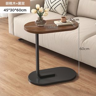 Strictly Select Factory Creative Light Luxury Floor-to-Floor Table Living Room Sofa Side Table Balcony Small Round Table Bedside Cabinet Table Small Coffee Table