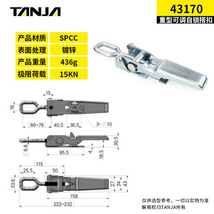 Factory wholesale adjustable buckle 304 stainless steel quick clip toolbox lock horizontal clamp tensioner