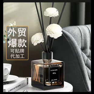 Aromatherapy household indoor air freshener bedroom room essential oil fragrance decoration bathroom toilet deodorant