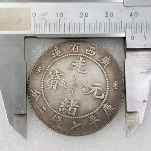Antique crafts made in Guangxi province iron core to do old silver wholesale #0342