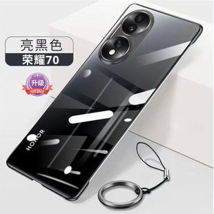 Применимо Honor 60 чехол для мобильного телефона новый 70pro ультратонкий прозрачный без рамки 50 объективов анти-падение жесткий чехол