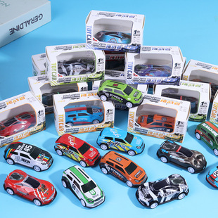 Mini alloy car boxed back car children's toy car model fall-resistant baby inertia car kindergarten small