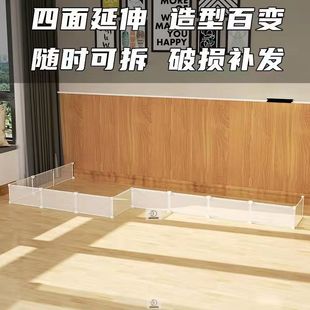 Bed Bottom Baffle Sofa Bottom Baffle Gap Baffle Barrier to Prevent Pets from Drilling Dust-proof Plastic Fence Lower Baffle Edge Sealing