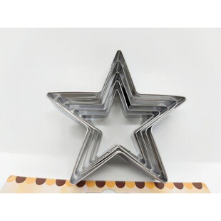 Stainless Steel Biscuit Mold Star suit Baking Mold Fruit Cutting Pressure Cookie Making Tools Biscuit Baking