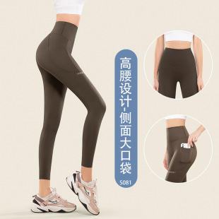 Pocket Shark Pants Women's Outer Wear Spring and Autumn High Waist Belly Tinting Hip Yoga Pants Fitness Barbie Sand Fish fleece-lined Leggings