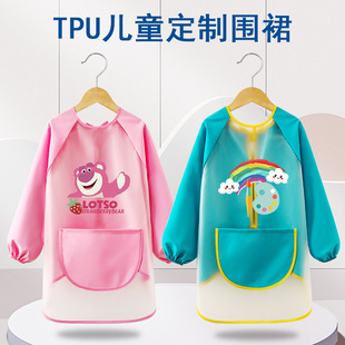 TPU wash-free long-sleeved children's painting clothes overalls waterproof anti-dirty kindergarten cartoon art apron reverse dressing