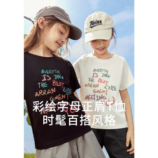 2024 Summer New Girls' Painted Letter Printed T-shirt for Big Kids Fashionable All-match Children's Western Style Short-sleeved Top