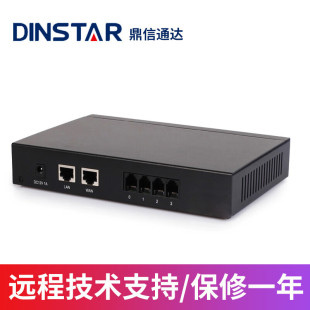 Голосовой шлюз Dingxin Tongda IMS/NGN телефонный шлюз DAG1000(2-8)