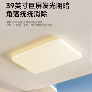 Preh full spectrum ceiling lamp 2024 new living room lamp hall main lamp simple children bedroom lamp led