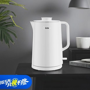 Midea Electric Hot Water MK-SHM1568 Kettle Household Automatic Power-off Intelligent Kettle Quick-heating Portable Double Insulation