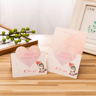 Cross-border ins wind small fresh greeting card after-sales card flower shop Christmas Valentine's Day message card blessing thank you card