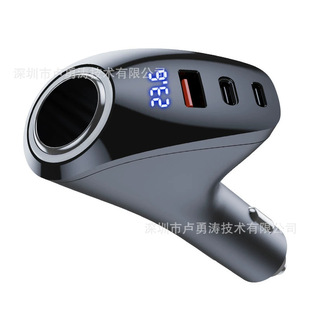Multi-function cigarette lighter type-c car charging fast charging car charger super fast charging high-power one-to-three digital display