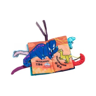 Bainsch Baby Baby Tear Three-dimensional Tail Cloth Book Children's Educational Early Education Chewable Toys 1-3 Years Old