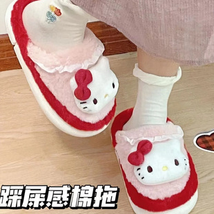 Winter Pudding Indoor and Outdoor Slippers Cute Cotton Shoes Stuffed Dog Cartoon Warm Student Dormitory Women's Thickened Cotton Slippers